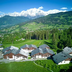 Terresens - Les Roches Blanches Aparthotel